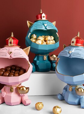 招财猫玄关柜钥匙收纳摆件客厅茶几糖果盘装饰品乔迁新居开业礼物