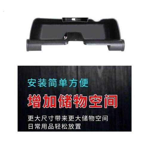 收纳箱三轮车前置储物盒车篓电动车改装加装存物箱快递车收纳盒 - 图3