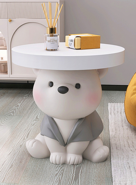 奶油风大型熊落地摆件家居饰品茶几客厅电视柜沙发旁床头乔迁礼物