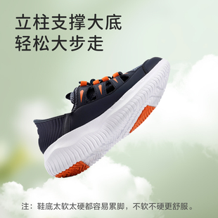 足力健老人鞋夏季一脚蹬休闲轻便爸爸鞋