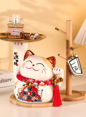 创意招财猫摆件木架钥匙收纳装饰品家居客厅轻奢发财猫乔迁礼物