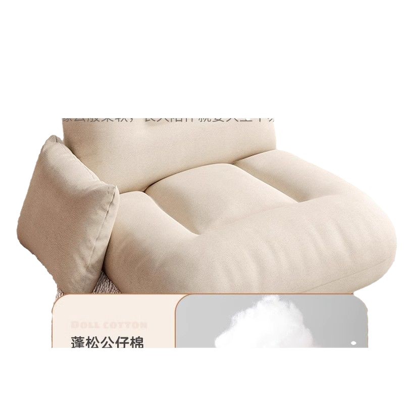 Reclining and sleeping bay window lazy sofa