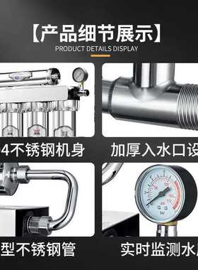 不锈钢十寸净水器家用直饮五级超滤净水机厨房自来水龙头过滤器