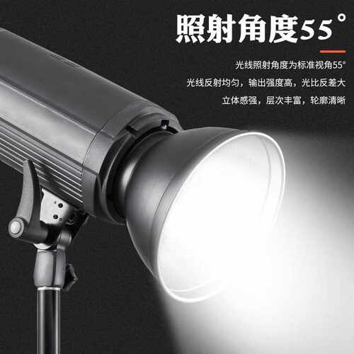 通用保荣卡口标准罩反光罩闪光灯聚光罩影视灯反光罩蜂巢适用神牛 - 图0