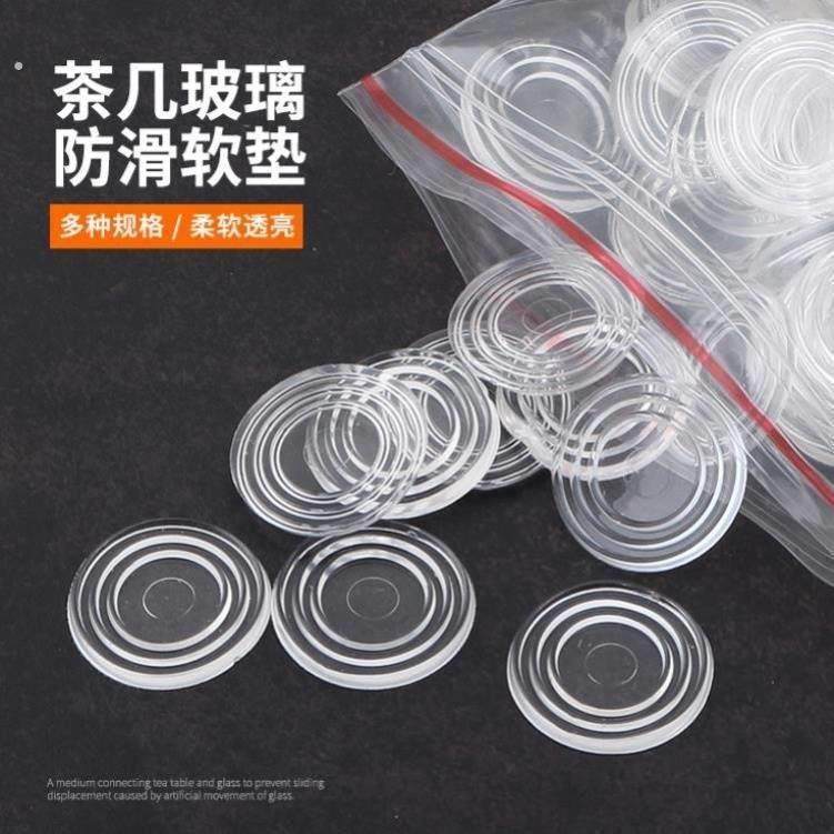 玻璃茶几垫片垫圈防滑胶粒台面桌面加厚小垫子软橡胶垫吸盘钢化垫,淘宝优惠券,粉丝福利购,淘宝优惠卷