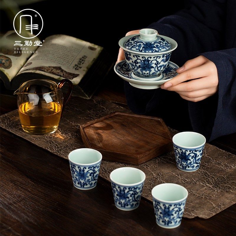 三勤堂青花缠枝莲盖碗陶瓷茶具套装手工功夫茶具办公室会客泡茶杯,淘宝优惠券,粉丝福利购,淘宝优惠卷