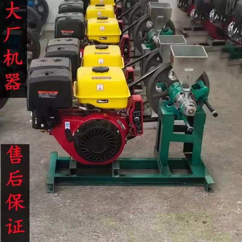 新款五谷杂粮膨化机多功能大米玉米自动切断米花康乐果杂粮膨化机,淘宝优惠券,粉丝福利购,淘宝优惠卷