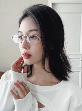 金属窄框清新渐变色小墨镜UV400可配近视太阳眼镜防蓝光潮平光镜