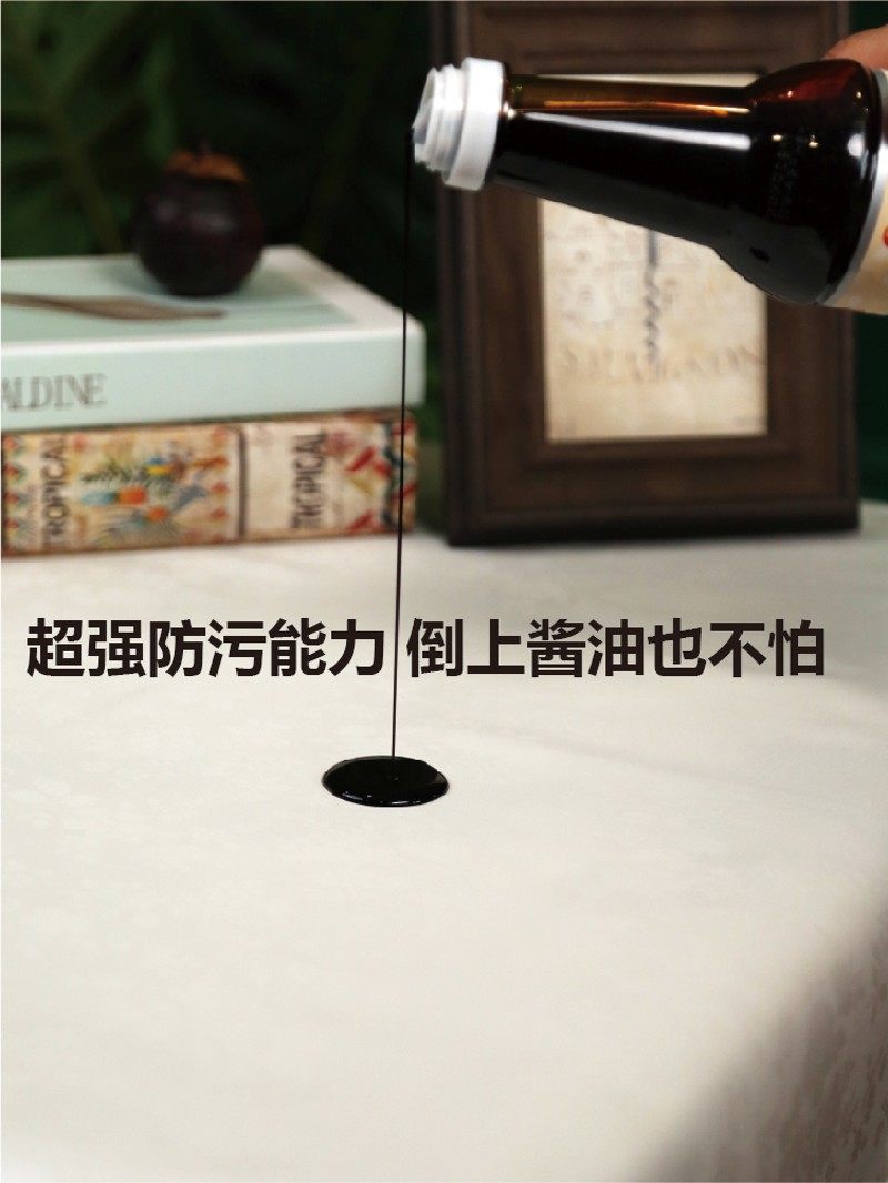 茶几桌布防水防油免洗正方形防尘盖巾蕾丝台布角几床头柜子盖布,淘宝优惠券,粉丝福利购,淘宝优惠卷