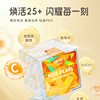 IMINT无糖果清新口气薄荷糖五件17.9