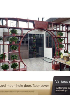 月洞门博古架实木新中式古董架客厅多宝阁隔断展示柜玄关拱门定制