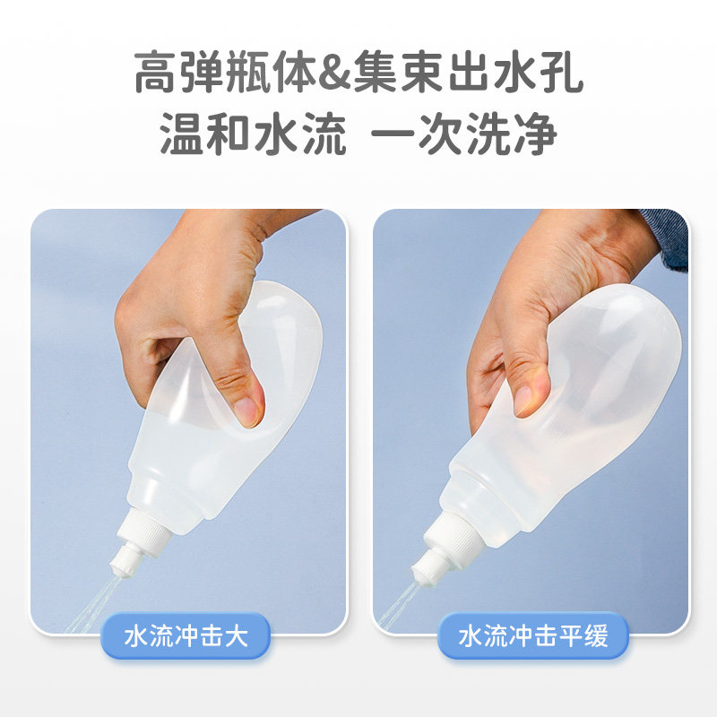 新生儿洗屁屁神器婴儿童洗屁股盆冲洗器洗PP洗屁屁女童宝宝洗臭臭,淘宝优惠券,粉丝福利购,淘宝优惠卷