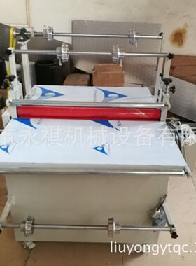 700型卷对卷加温覆膜机、自动收料复膜机