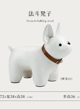 法斗狗客厅旺宅摆件万向轮小凳子滑轮矮凳轻奢高档装饰品乔迁礼物