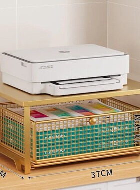 打印机桌面置物架小型双层放置架办公室台面复印机多功能置物架