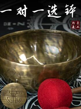 满月钵尼泊尔手工颂钵铜音钵音碗复古梵音桑塔铜钵佛音碗铜磬盂