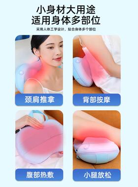 EMOKA颈椎按摩器颈部腰部背部腿部按摩仪揉捏热敷电动全身按摩枕