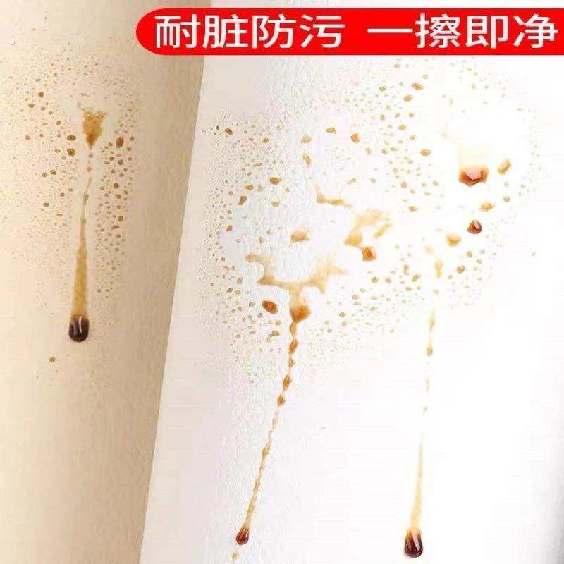 自粘皮革修补贴修覆皮革贴面料彷真皮换翻新椅子坐垫皮沙发补皮贴,淘宝优惠券,粉丝福利购,淘宝优惠卷