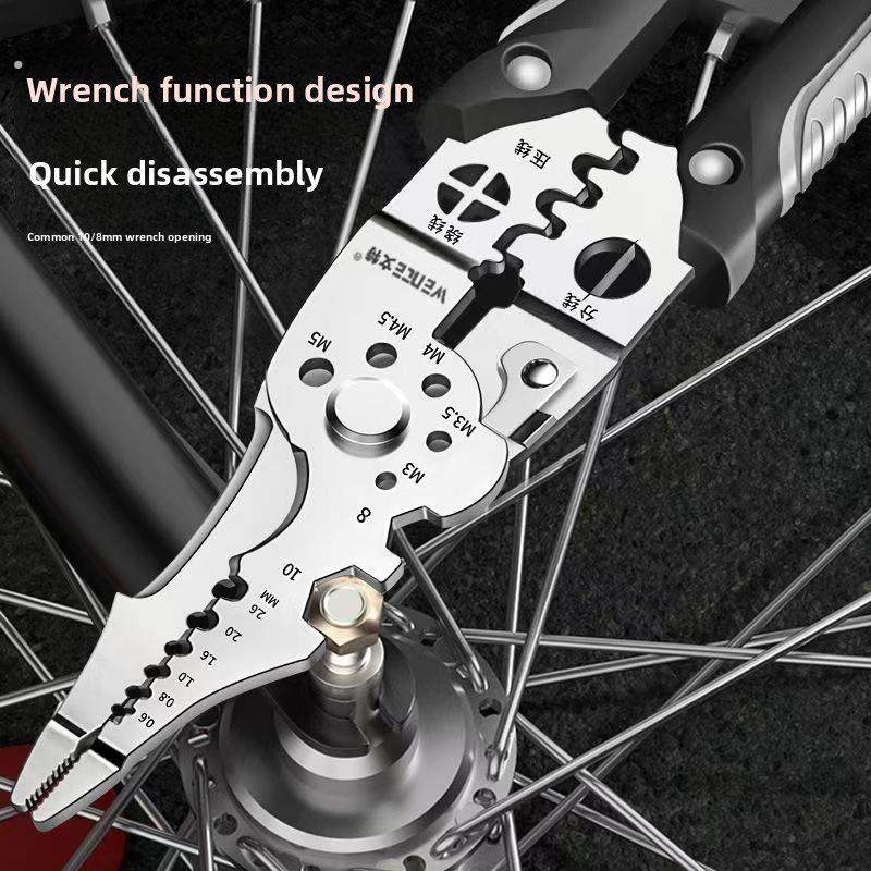 电工专用多功坚固耐用剥线电缆剥皮钳断线扒线压线分线钳子工具,淘宝优惠券,粉丝福利购,淘宝优惠卷