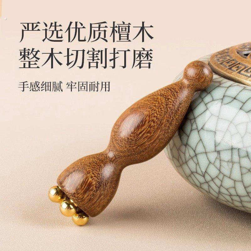 黄铜小莲蓬眼部按摩器面部脸部拨筋棒刮痧点穴美容工具疏通经络刷,淘宝优惠券,粉丝福利购,淘宝优惠卷