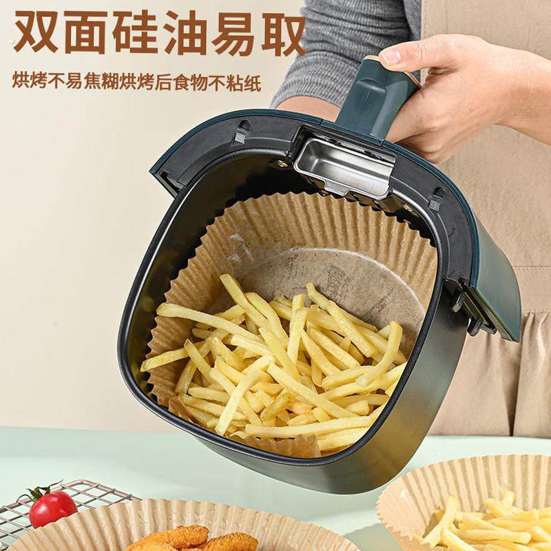 空气炸锅专用纸烤盘吸油纸垫纸家用食物硅油纸碗烘焙锅烤盘垫纸碗,淘宝优惠券,粉丝福利购,淘宝优惠卷
