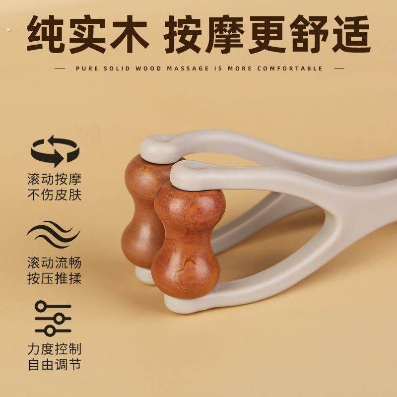 手指按摩器砭石滚轮按摩夹手部关节经络疏通变细变长刮手指神器,淘宝优惠券,粉丝福利购,淘宝优惠卷