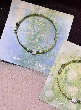 绿色四叶草手工编织小众独特的精致幸运星轻豪华多功能可调节手炼