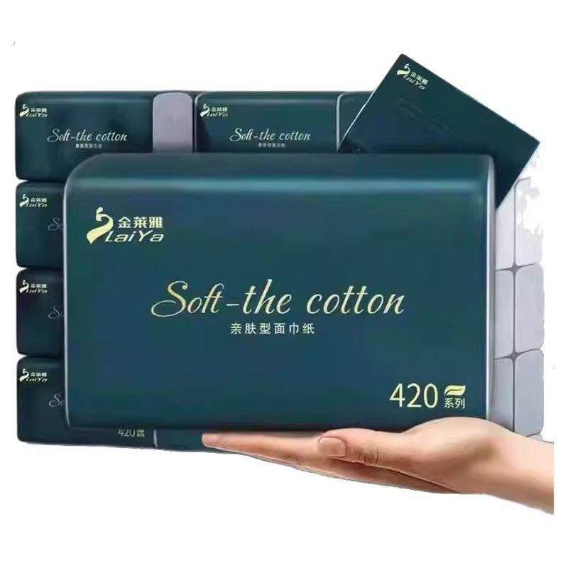 家用抽取式卫生纸高级卫生纸可湿水纸巾实惠装餐巾纸优质清洁纸原,淘宝优惠券,粉丝福利购,淘宝优惠卷