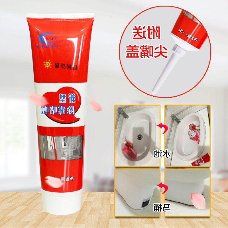 除霉啫喱器霉菌除霉剂水垢厨房洗衣机胶圈家用冰箱清洁剂霉斑去污,淘宝优惠券,粉丝福利购,淘宝优惠卷