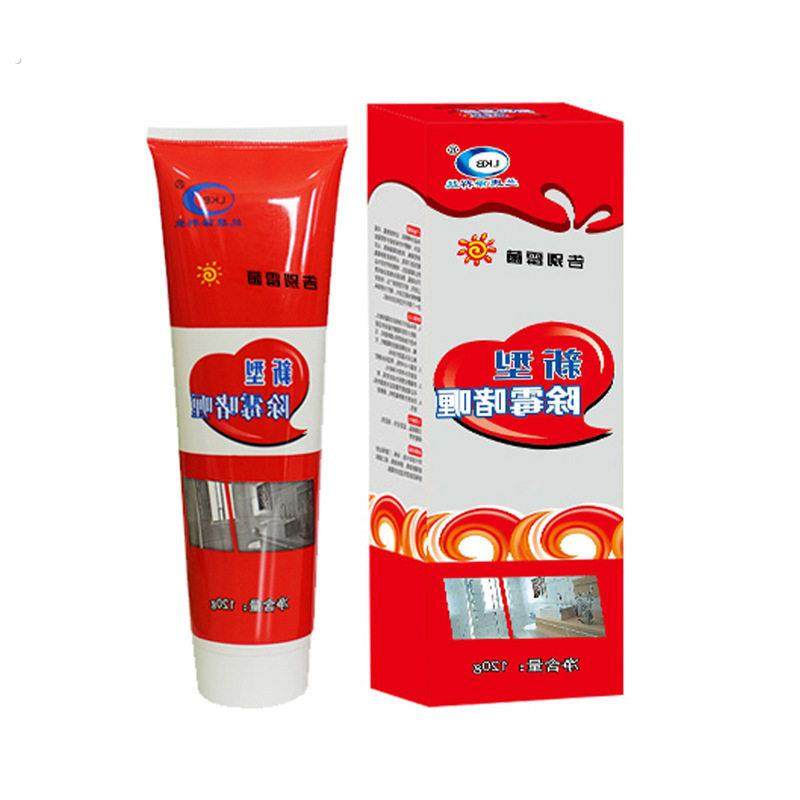 除霉啫喱器霉菌除霉剂水垢厨房洗衣机胶圈家用冰箱清洁剂霉斑去污,淘宝优惠券,粉丝福利购,淘宝优惠卷