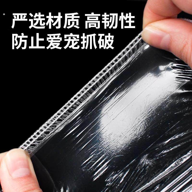 鹦鹉鸟笼托盘底盘垃圾袋清洁薄膜套宠物托盘清洁袋兔笼塑料尿垫,淘宝优惠券,粉丝福利购,淘宝优惠卷