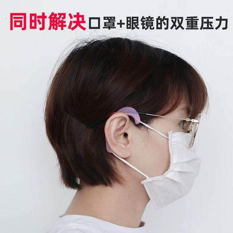 戴口罩防勒神器不勒耳护耳朵防痛挂钩子加长耳绳支架带调节扣硅胶,淘宝优惠券,粉丝福利购,淘宝优惠卷
