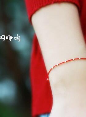 极细小红绳超细手工编织玛瑙手链情侣本命年转运不掉色in手绳脚绳