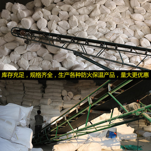 硅酸铝保温棉陶瓷纤维毯针刺毯管道锅炉防火隔热耐高温材料无石棉 - 图3