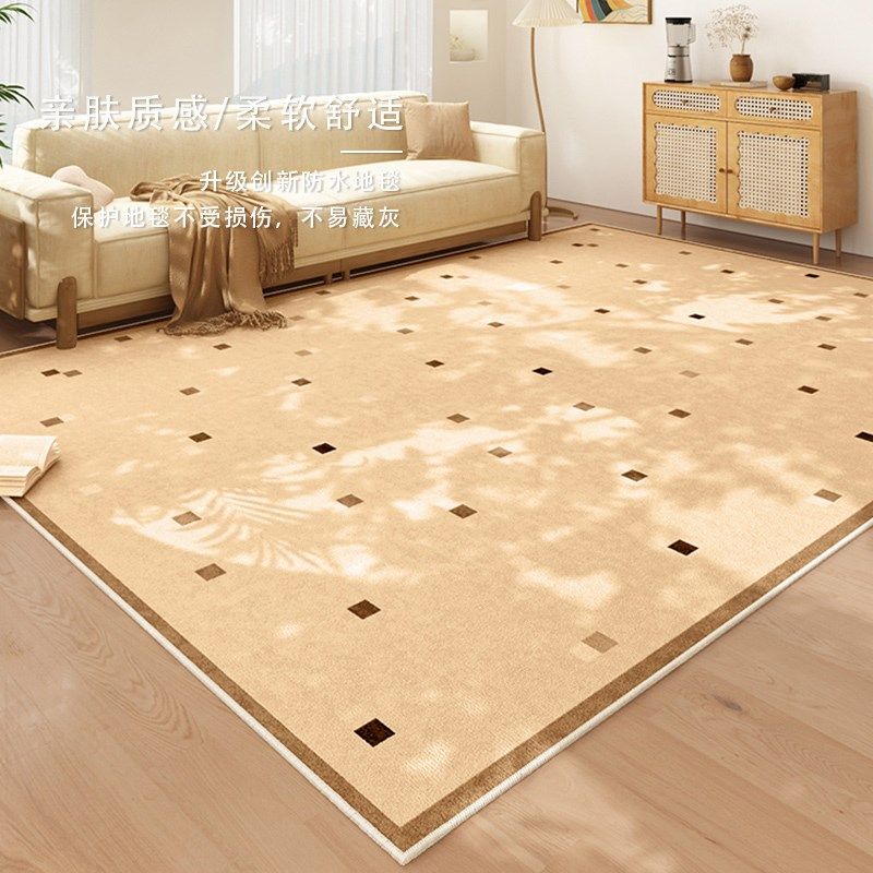 奶油风防水波点地毯客厅2025新款免洗可擦沙发茶几地垫卧室床边毯,淘宝优惠券,粉丝福利购,淘宝优惠卷