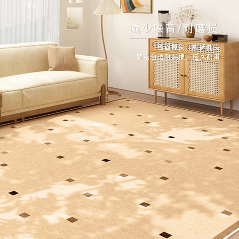 奶油风防水波点地毯客厅2025新款免洗可擦沙发茶几地垫卧室床边毯,淘宝优惠券,粉丝福利购,淘宝优惠卷