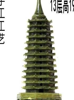 文昌塔摆件13层绿色南玉9层家居书房办公室十三层天然玉石工艺品