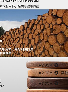 实木书桌可移动跨床桌小户型长条床边桌双人学习桌子床上工作台