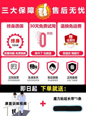 手指手部康复训练器材偏瘫恢复臂胳膊脚功能上下肢中风锻炼电动仪