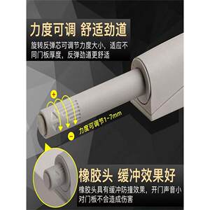 海蒂Shi反弹推式无把手弹出门榻榻米索菲亚定制衣柜柜门推