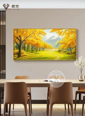 大树挂画电表箱装饰画超大尺寸别墅配电箱电闸遮挡挂画绿色风景画