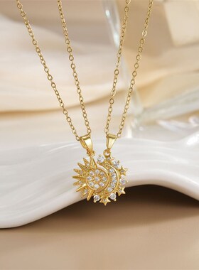 闺蜜小挂件二人磁吸情侣项链蝴蝶海豚爱心星星太阳月亮友情礼物链