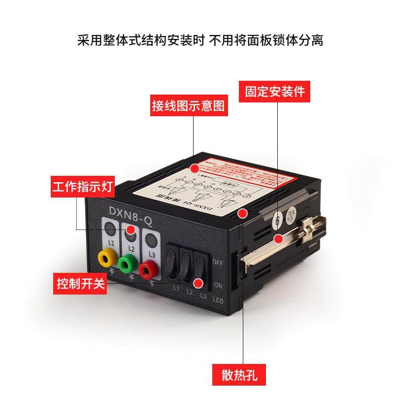 户内高压10KV带电显示器CG5-10Q闭锁装置DXN-T核相DXN8D-Q自检L-6,淘宝优惠券,粉丝福利购,淘宝优惠卷