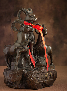 黄铜三羊开泰摆件生肖羊家居装饰品三阳开泰公司开业礼品乔迁贺礼