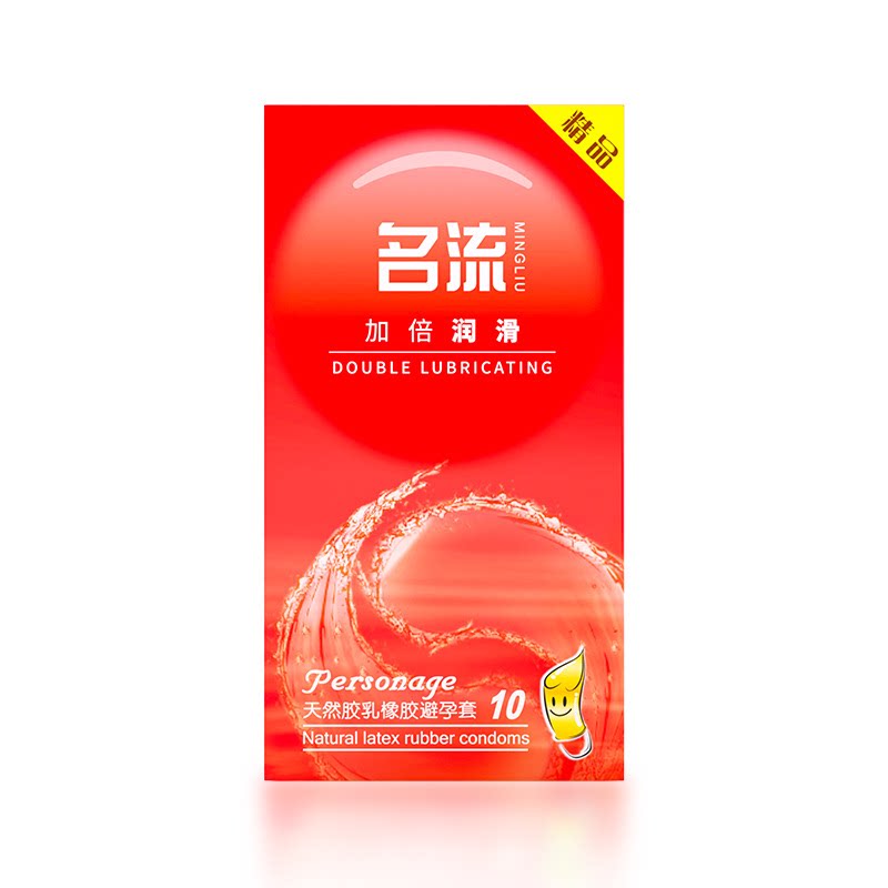 图 5