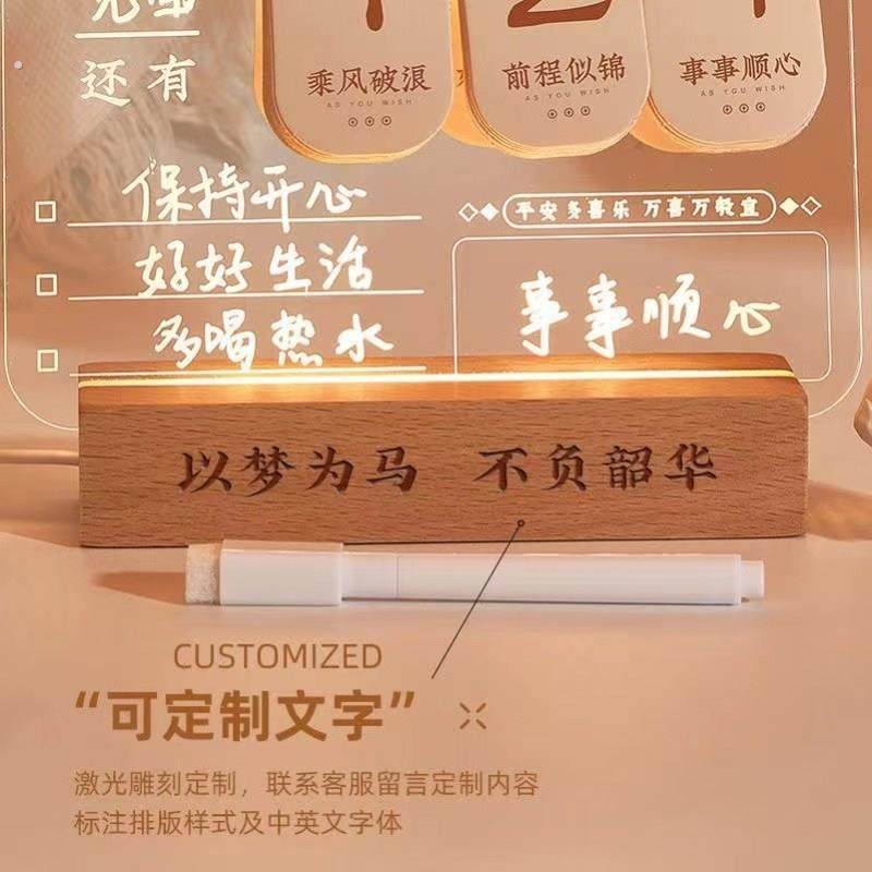 中考高考倒计时显示器电子亚克力立牌台历考研考试日历摆件提醒牌,淘宝优惠券,粉丝福利购,淘宝优惠卷