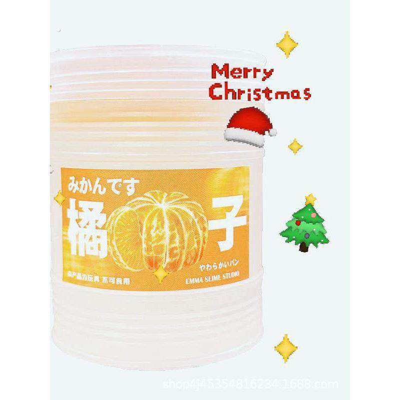 网红假水彷真西梅汁筋膜感透明假水手工便宜抱抱奶草莓泥儿童玩具,淘宝优惠券,粉丝福利购,淘宝优惠卷