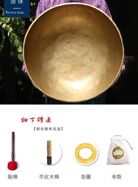 尼泊尔手工唱歌碗瑜伽饰品声音治疗碗铜碗冥想碗佛像声音碗西藏碗