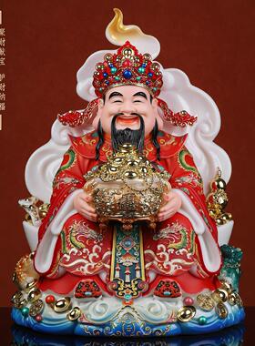 汉白玉文财神爷供奉神像家用供奉2026新款家里店铺办公室招财摆件