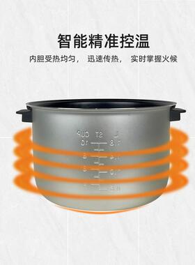 商用煮珍珠锅奶茶店专用煲珍珠锅全自动黑糖挂壁一机多用智能保温
